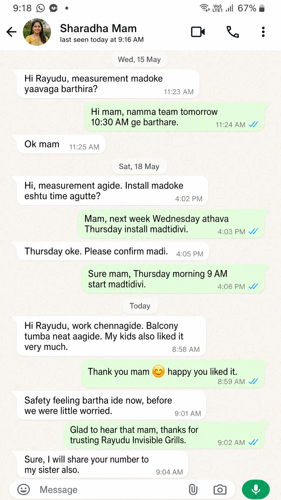 Customer review screenshot placeholder two